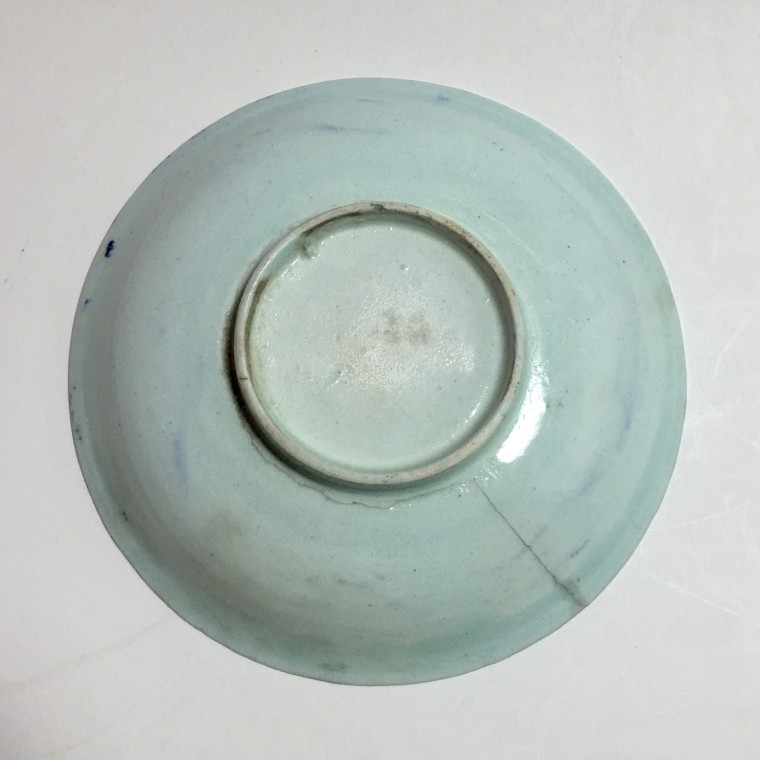 Four ceramic cups from Kutahya - Ottoman Turkey - first half of the 18th century