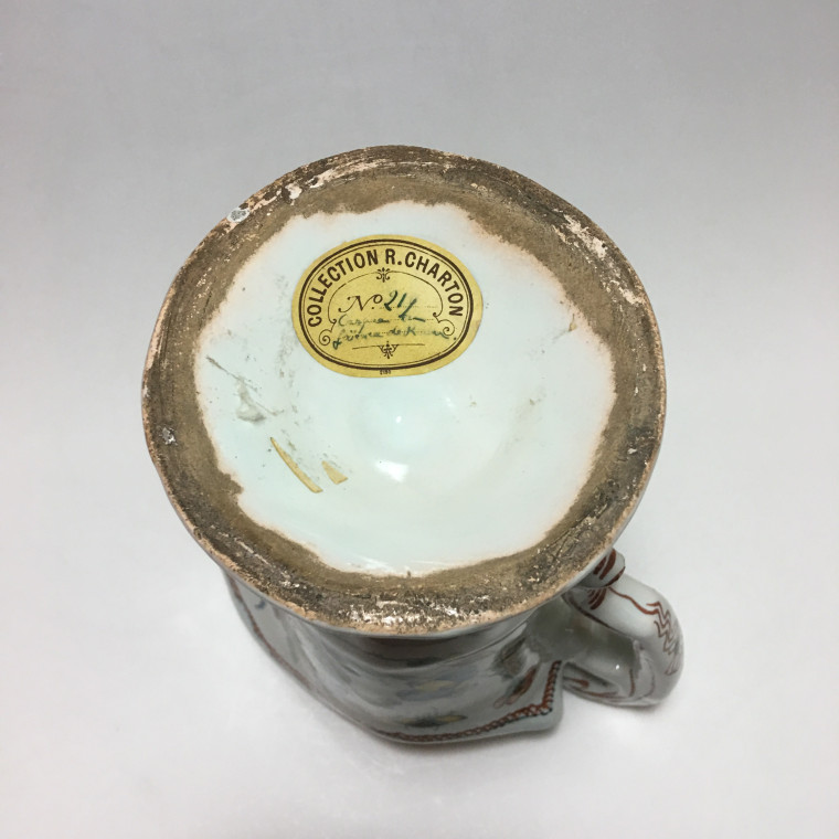 ROUEN – Hanap ou Aiguière casque – XVIIIe siècle