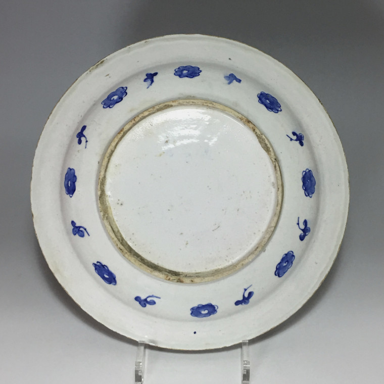 IZNIK - Turquie Ottomane - Plat à décor stylisé en bleu - Deuxième moitié du XVIe siècle