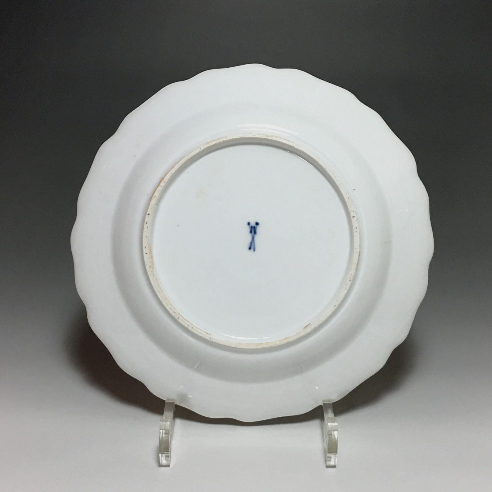 Meissen - Plate with Kakiemon decoration - eighteenth century