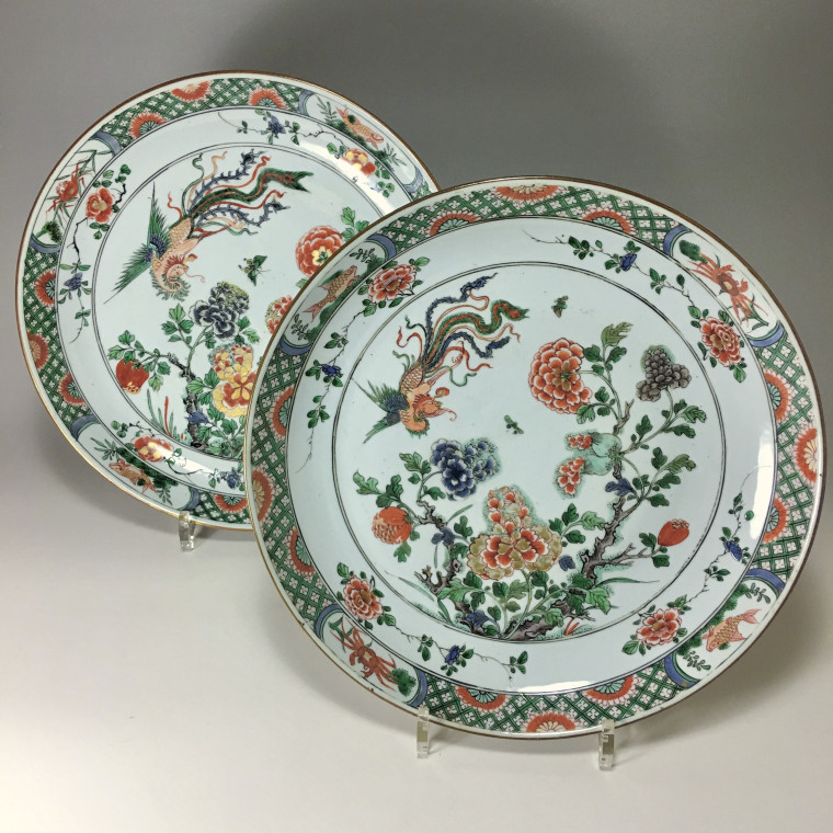 Pair of enamelled cups from the Kangxi Chinese porcelain green family (1662-1722)