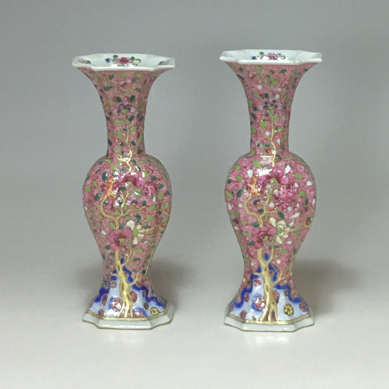 China - Pair of vases of the rose family - Qing Dynasty, eighteenth century