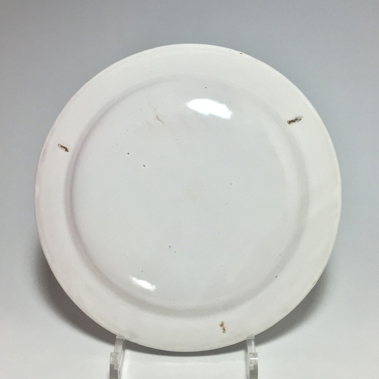 Marseille - Leroy Workshop - Chinese Plate - 18th Century