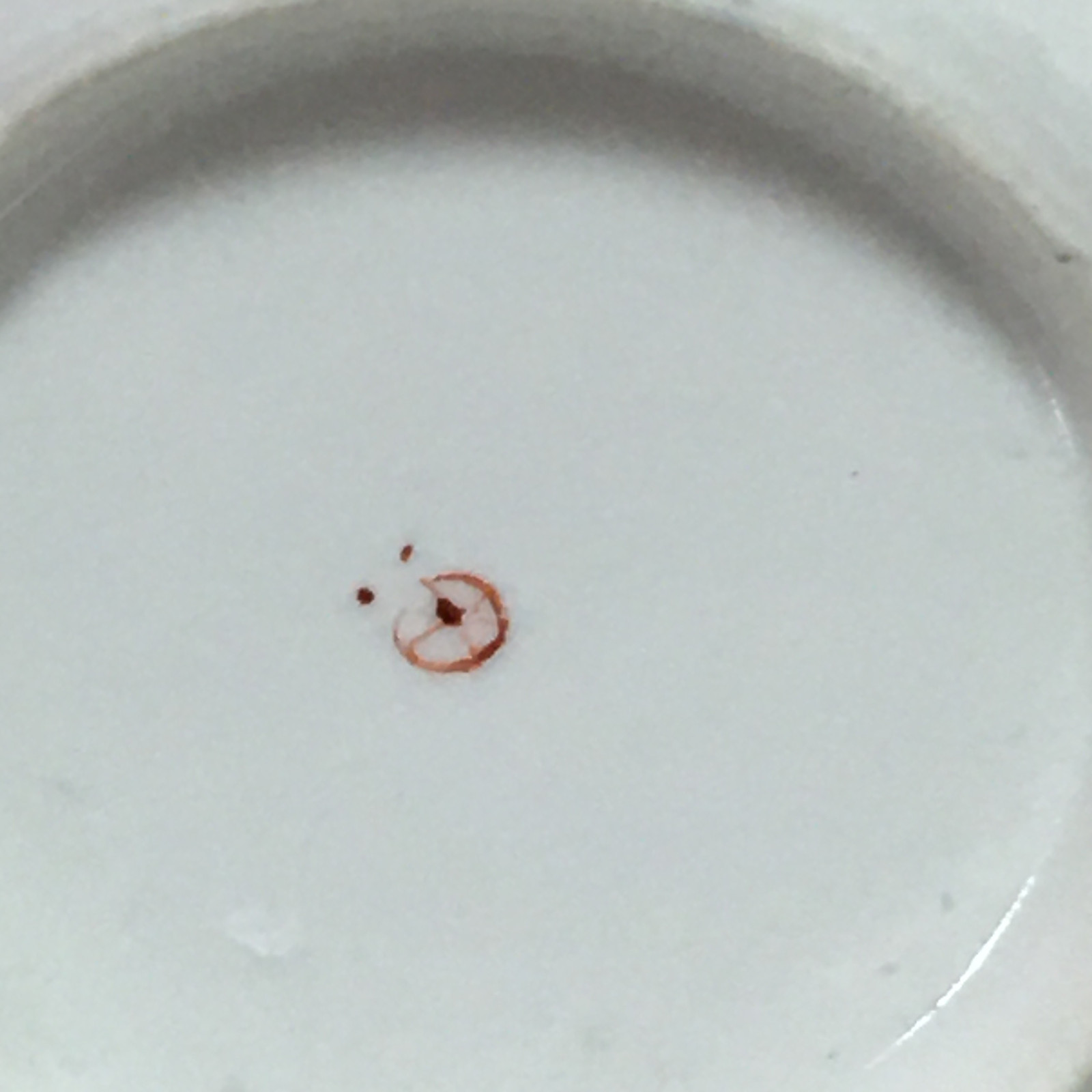 Höchst Porcelain Covered Mustard - circa 1750 - 1763