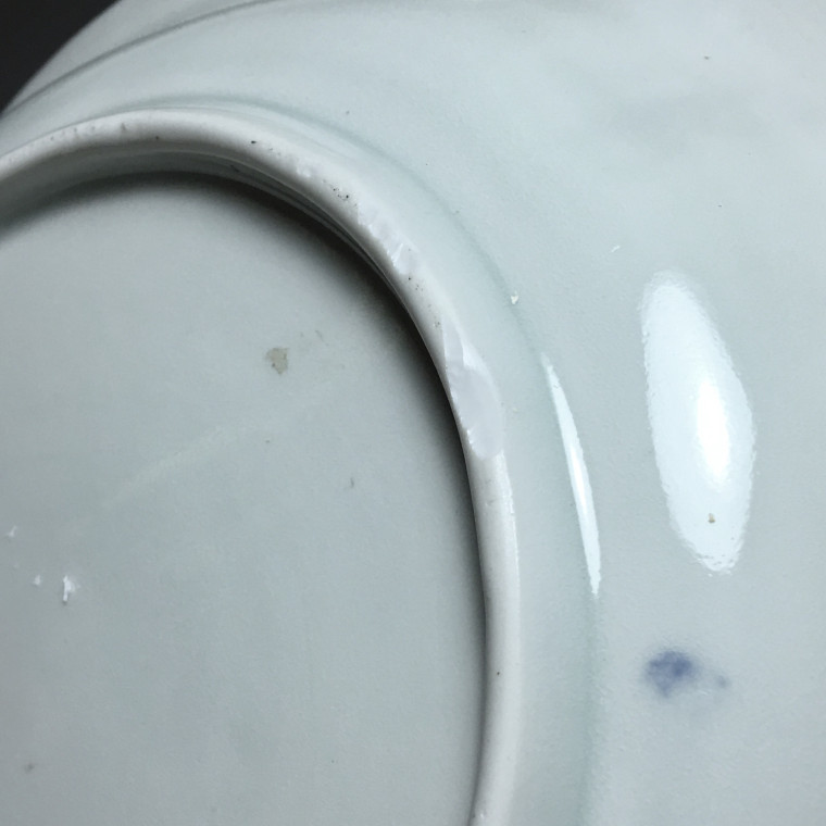 Assiette en porcelaine du Japon – Époque Edo – début du XIXe siècle