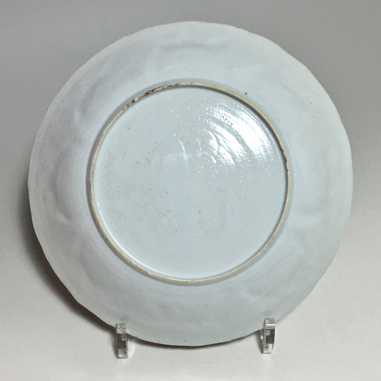 CHINE - Coupe en porcelaine à décor "Lait et sang" - Période Kangxi (1662-1722)