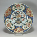 Japanese porcelain dish with Imari decoration - early Eighteenth century