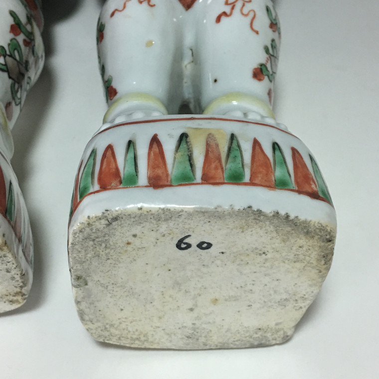 China - Pair of “Hoho“ - Kangxi period (1662 - 1722)