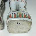 China - Pair of “Hoho“ - Kangxi period (1662 - 1722)