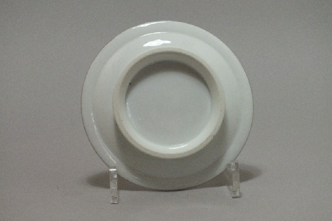 Paris - cup shaped swan - Period Empire