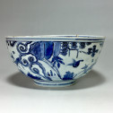Chine - Bol en porcelaine d'époque Wanli (1573-1620) VENDU