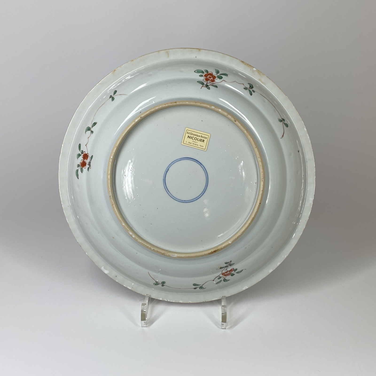 Chine - Paire de plats de la famille verte - Époque Kangxi (1662-1722)