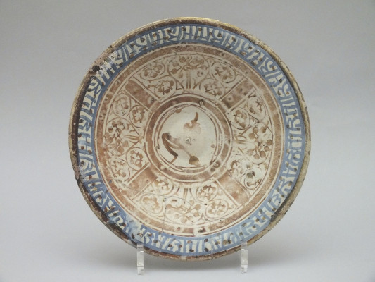 Hispano-mauresque - VENDU