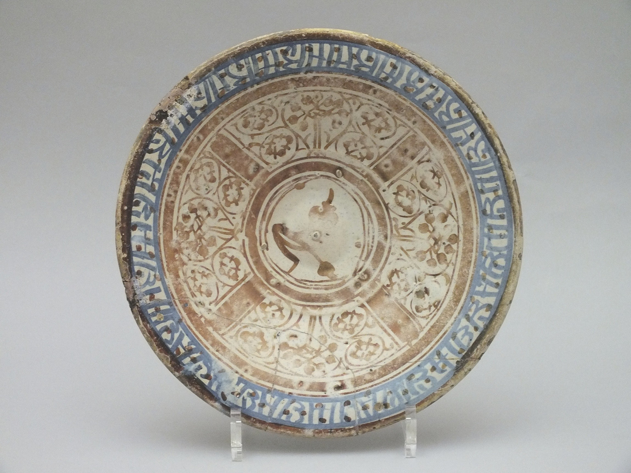 Hispano-mauresque - SOLD