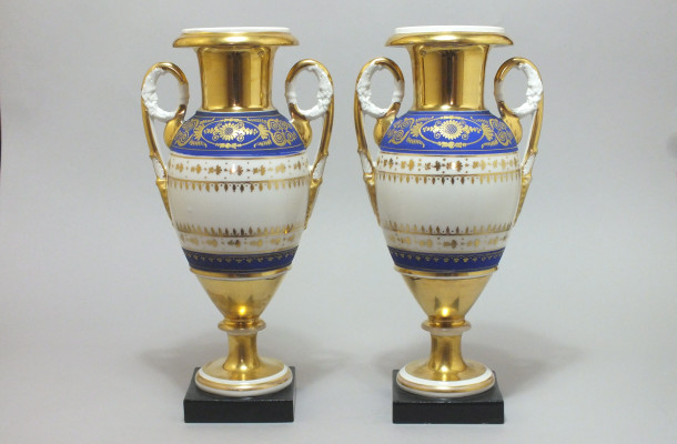 Paris -  PAIRE DE VASES - VENDU