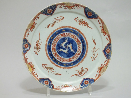 DELFT - VENDU