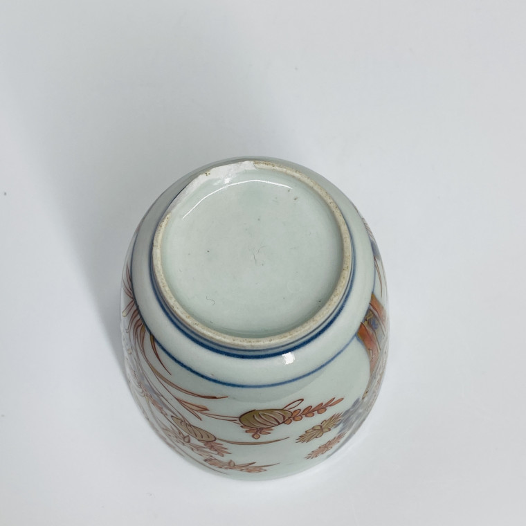 Japon (Arita) Grand gobelet à décor Imari - XVIIIe siècle