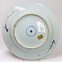 China - Large dish with Imari decoration - Early Eighteenth century