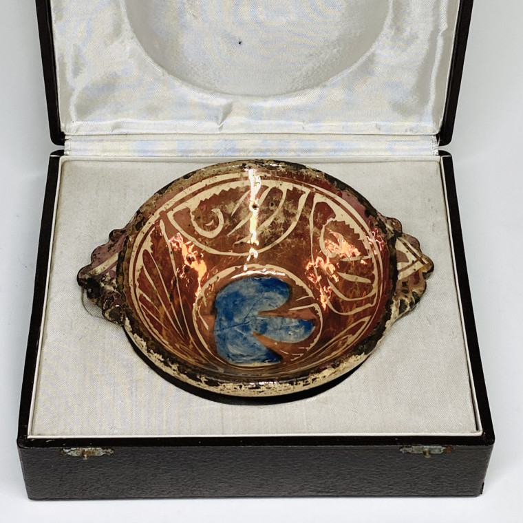 Manisès (Valence) - Hispano-Mauresque - winged bowl - Seventeenth century (2)