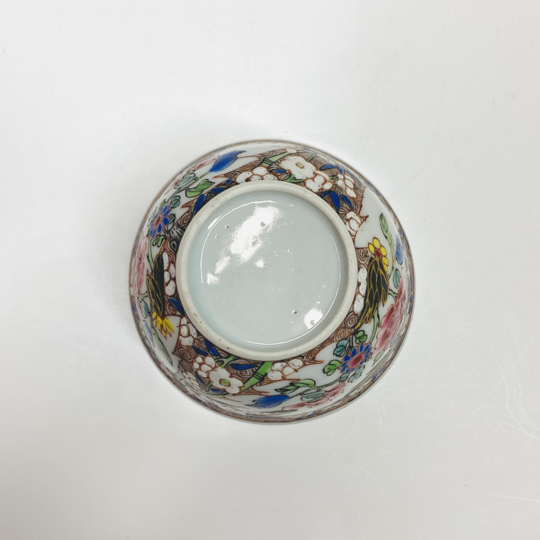 Sorbet et sa soucoupe en porcelaine de chine de la famille rose - Période Qianlong (1735-1796)