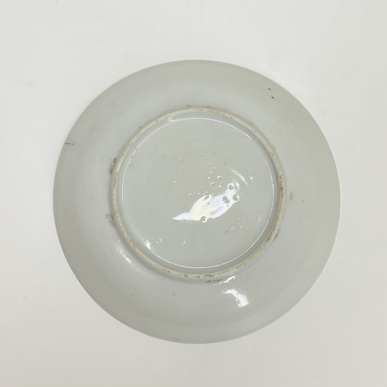 Sorbet et sa soucoupe en porcelaine de chine de la famille rose - Période Qianlong (1735-1796)