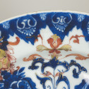 Chine - Paire de plats à décor de lambrequins - Epoque Kangxi (1661-1722)