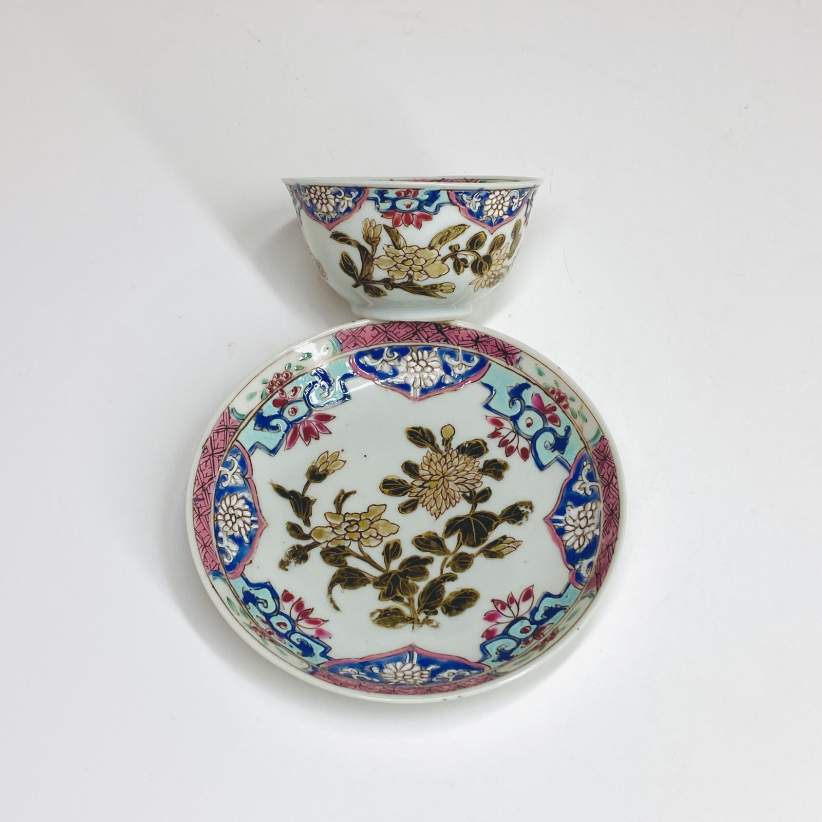 Sorbet et sa soucoupe en porcelaine de chine de la famille rose - Période Qianlong (1735-1796)