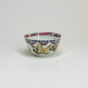 Sorbet et sa soucoupe en porcelaine de chine de la famille rose - Période Qianlong (1735-1796)
