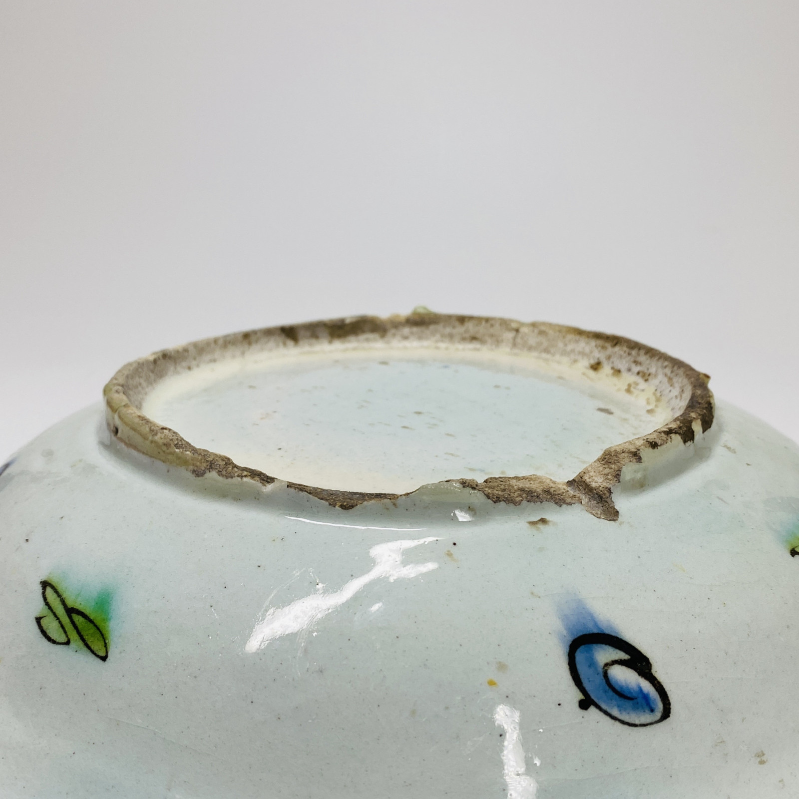 Iznik - Plat dit «tabak» - XVIIe siècle