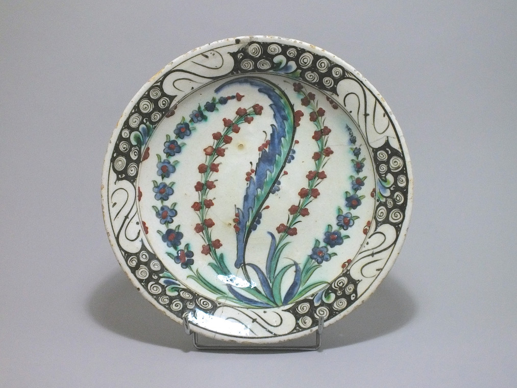 IZNIK - SOLD