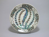 IZNIK - SOLD