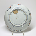 JAPON - Paire de coupes rondes à décor dit "Imari" - XVIIIe siècle