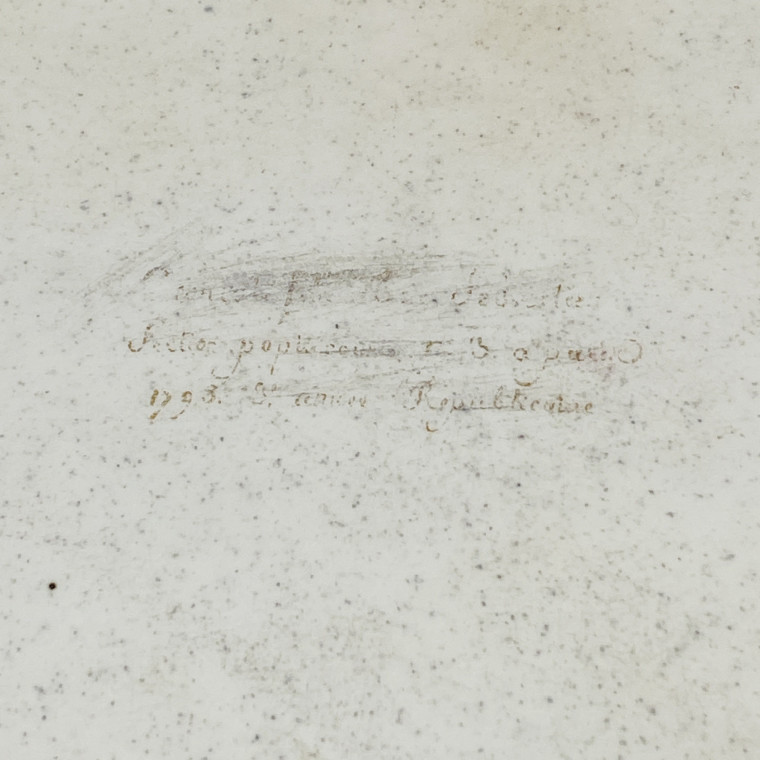 Aiguière et son bassin en porcelaine de Paris. Époque révolutionnaire.