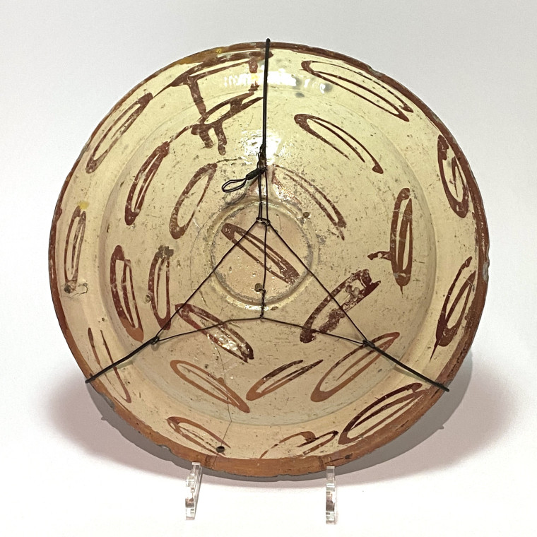 Manises - Hispano-Moorish dish - Seventeenth century