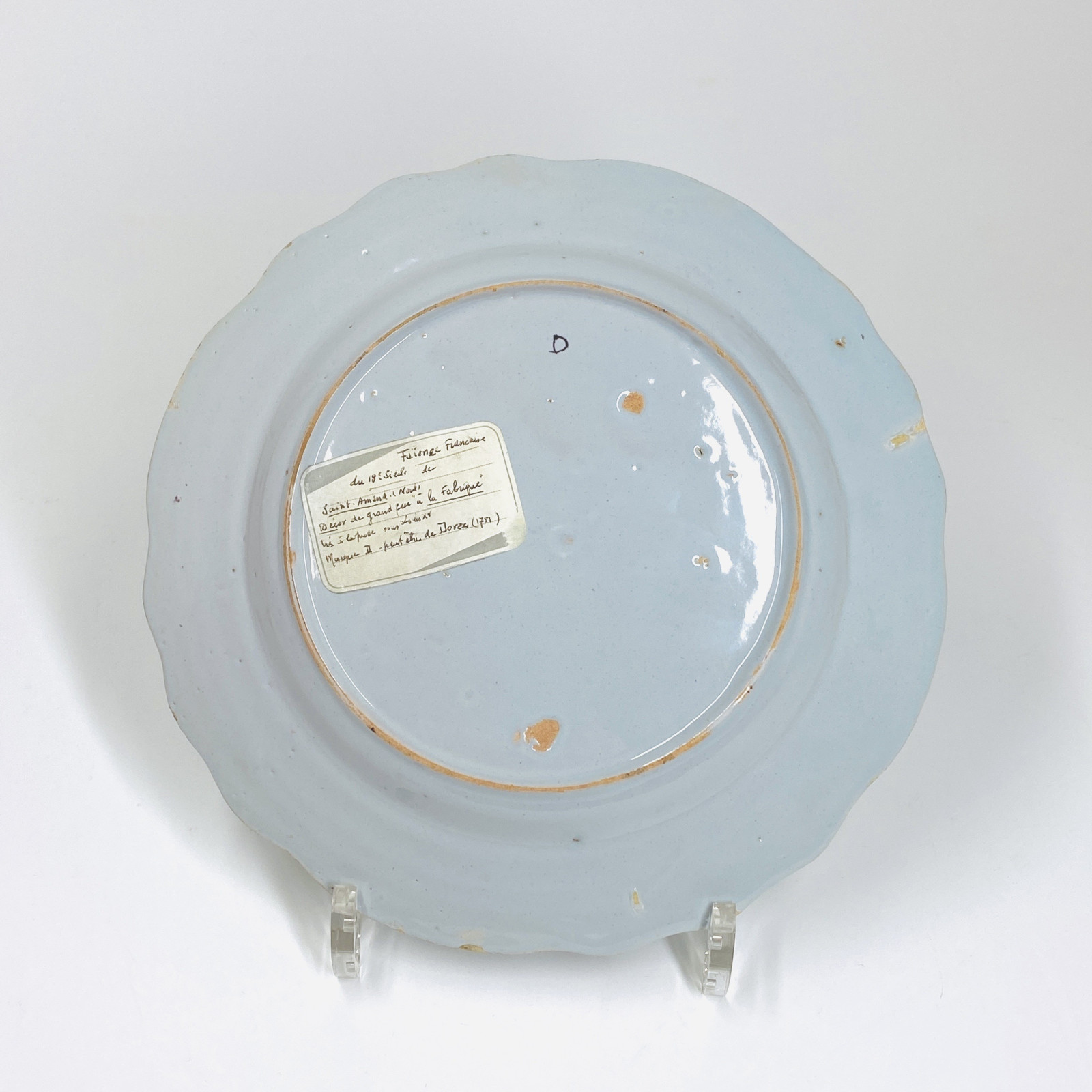 Saint-Amand-les-Eaux - Plate with pagoda decoration - Eighteenth century