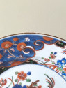 Chine - Paire d’assiettes en porcelaine de la famille verte - Époque Kangxi(1662-1722)