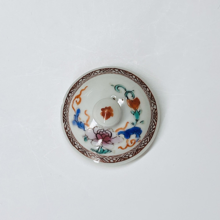 Chine - Verseuse couverte d’époque Qianlong (1736-1795)