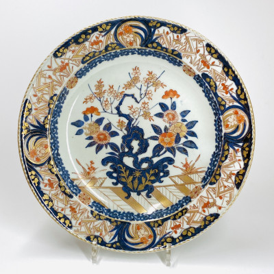 Japon - Plat en porcelaine à décor Imari - Vers 1700