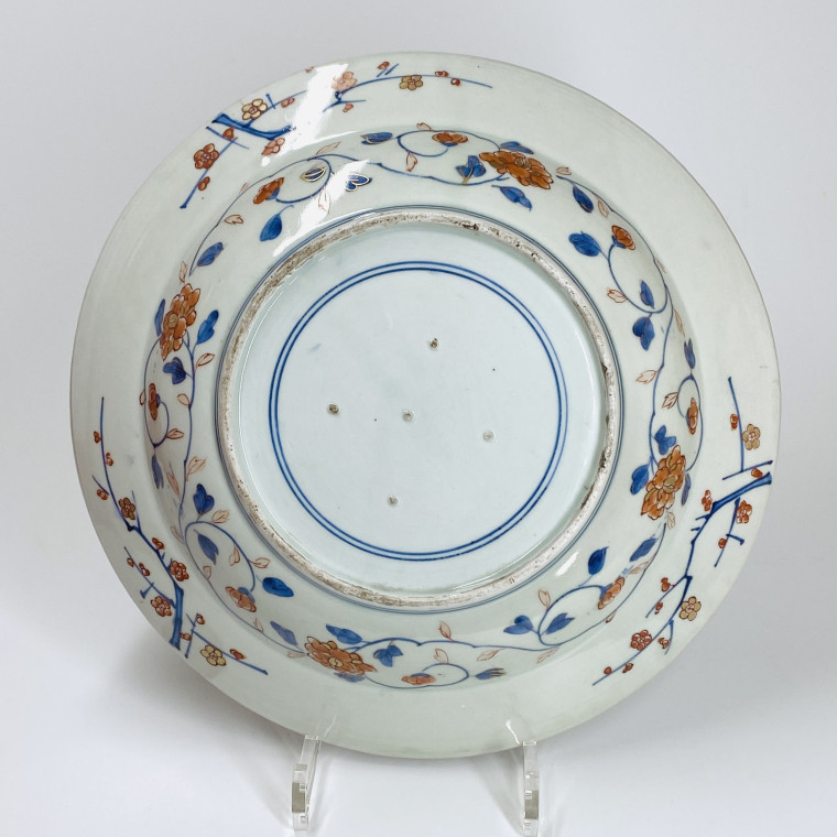 Japan - Porcelain dish with Imari decoration - Circa 1700