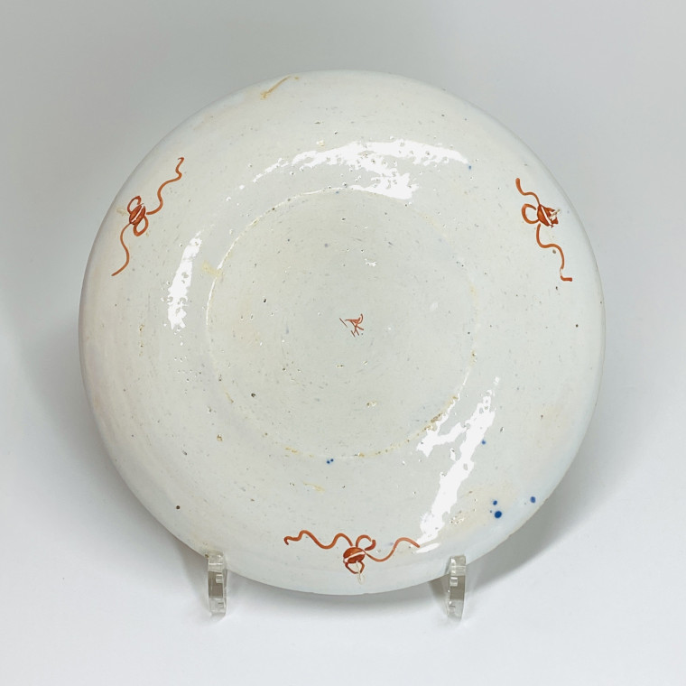 Delft - Assiette dit " Delft doré " - Début du XVIIIe siècle