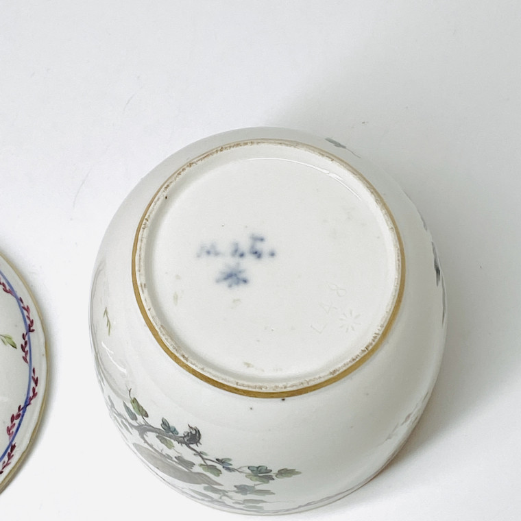 Loosdrecht - Sugar pot decorated with an owl - Eighteenth century