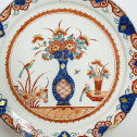 Delft - Assiette en faïence à décor dit " Delft doré " - Début du XVIIIe siècle