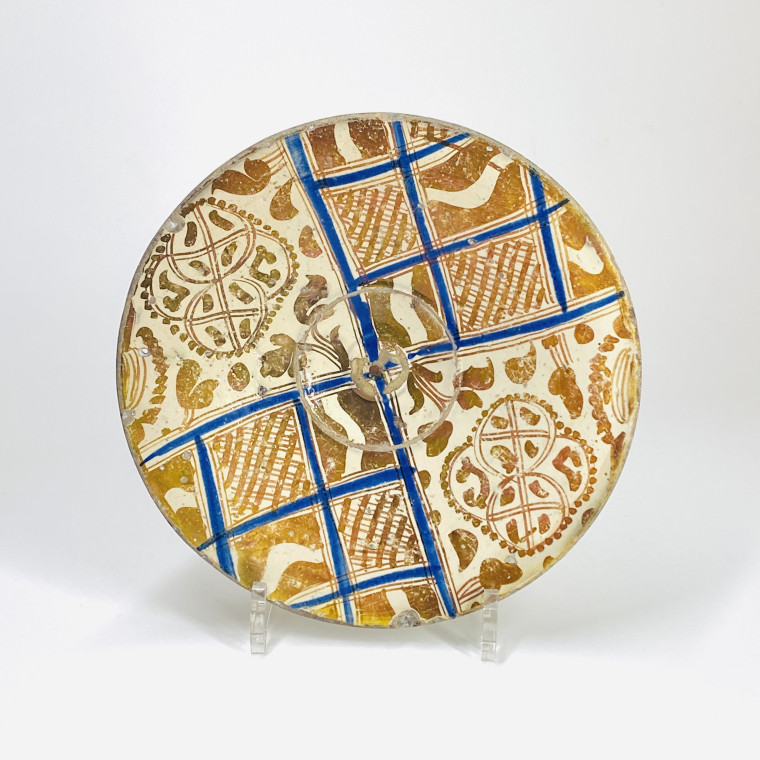 Espagne - Aragon ou Catalogne - Petit plat hispano-mauresque - XVIe siècle