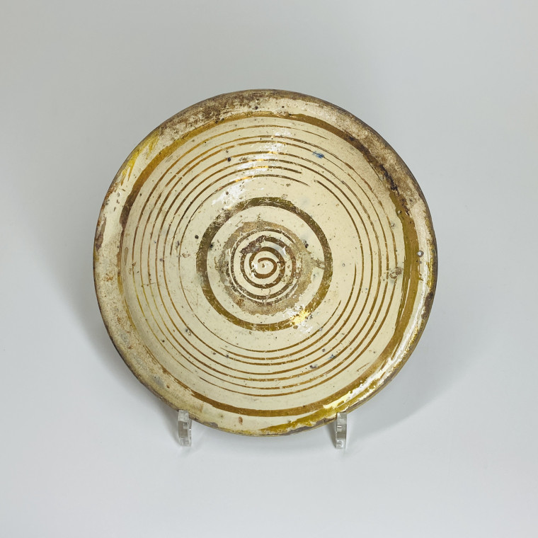 Espagne - Aragon ou Catalogne - Petit plat hispano-mauresque - XVIe siècle