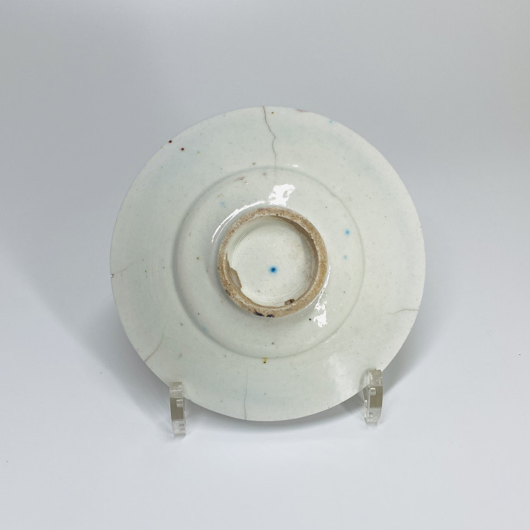 Kutahya (Turquie ottomane) - Un bol et deux coupelles  - XVIIIe siècle