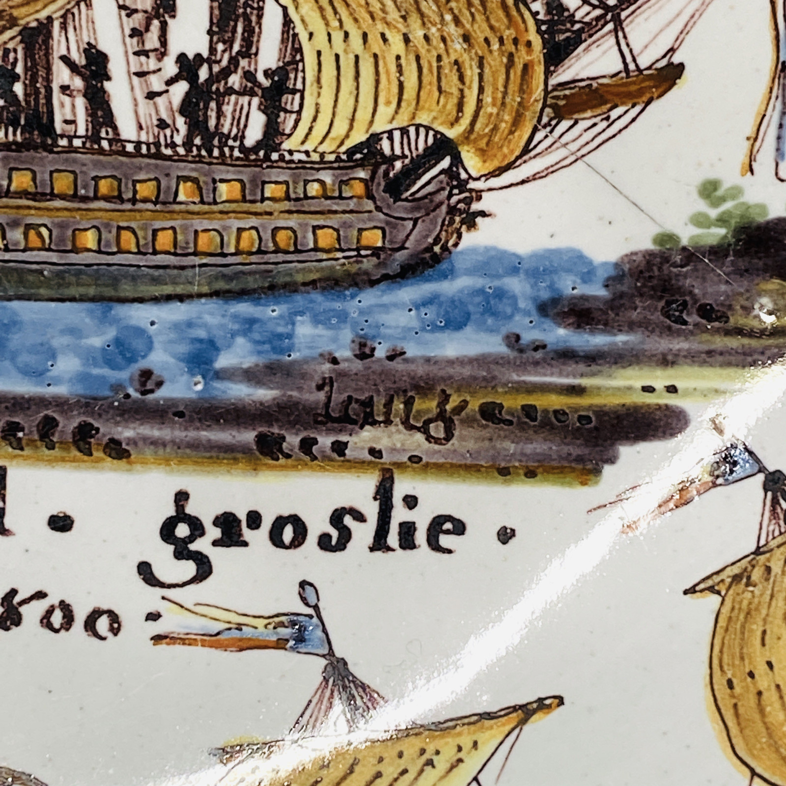 Nevers - Patronymic salad bowl called "au pont de Nevers" - Early nineteenth century