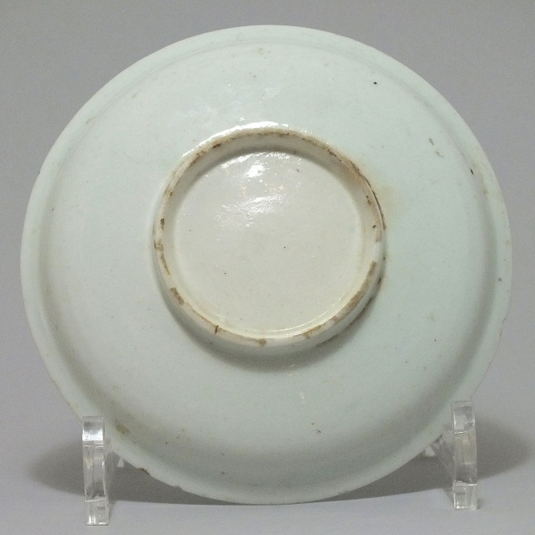 Kütahya (Turquie ottomane) - Rare coupelle à décor floral - XVIIIe siècle - VENDU