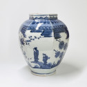 Arita (Japon) - Vase à décor en camaïeu bleu - Vers 1700