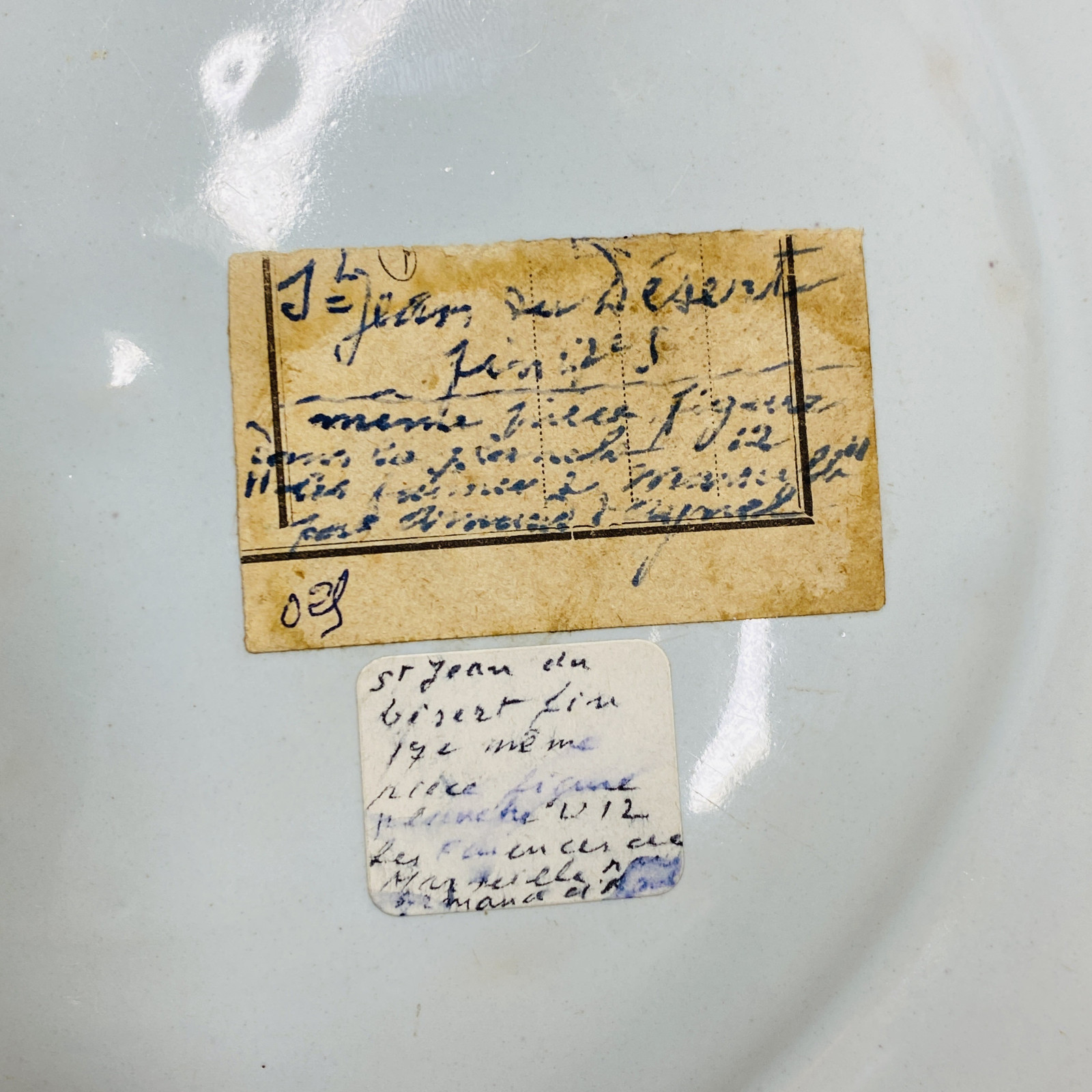 Saint-Jean-du-Désert (Marseille) Plate decorated with the arms of the Castellanes - Seventeenth century