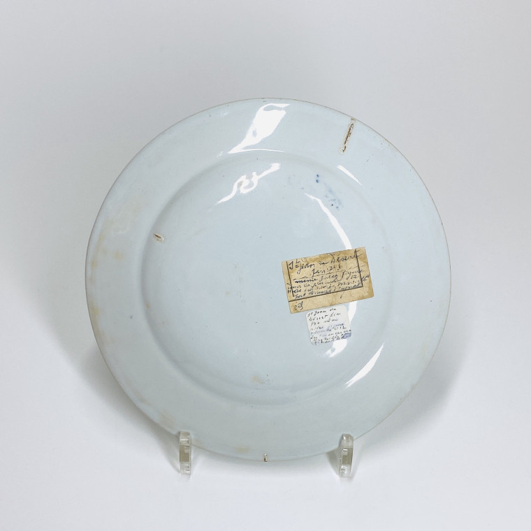 Saint-Jean-du-Désert (Marseille) Plate decorated with the arms of the Castellanes - Seventeenth century